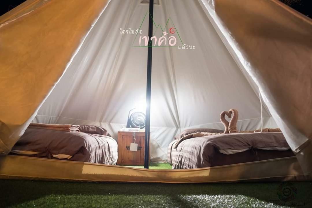Kondee Cino Cafe & Glamping Hotel เขาค้อ ภายนอก รูปภาพ